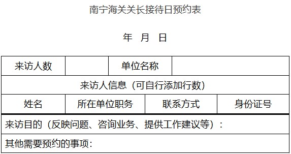 金年会